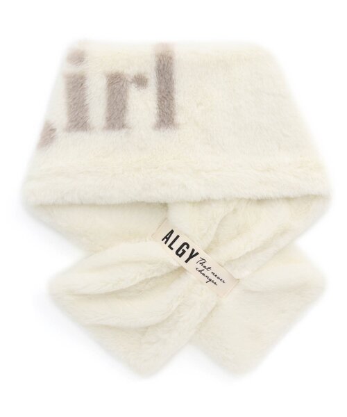 algy（アルジー）の「2wayエコファーティペット（マフラー・キッズ・ミント/ベージュ/サックスブルー/ラベンダー/オフホワイト・FREE）」の10枚目の写真