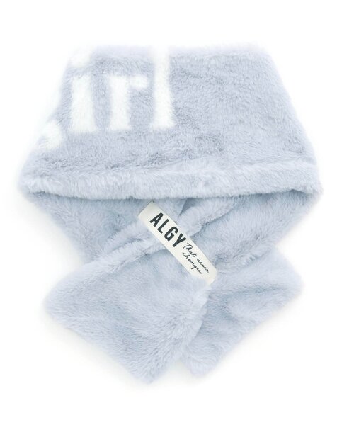 algy（アルジー）の「2wayエコファーティペット（マフラー・キッズ・ミント/ベージュ/サックスブルー/ラベンダー/オフホワイト・FREE）」の7枚目の写真