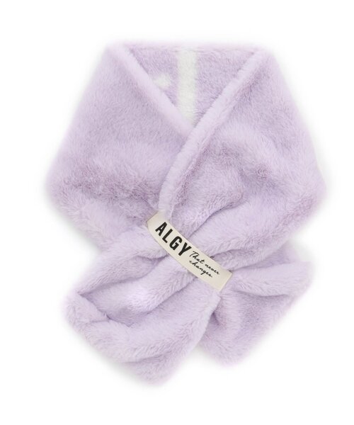 algy（アルジー）の「2wayエコファーティペット（マフラー・キッズ・ミント/ベージュ/サックスブルー/ラベンダー/オフホワイト・FREE）」の20枚目の写真