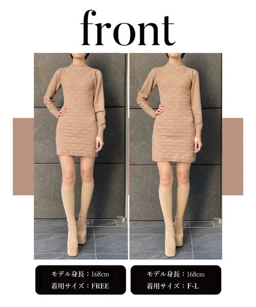 Darich シャツドッキングニットワンピース FL バレエコア