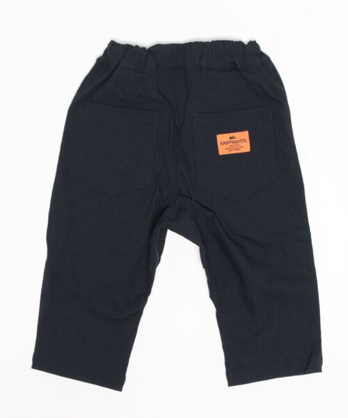 KRIFF MAYER Kid's Collection（クリフメイヤーキッズコレクション）の「伸びメッシュクロップド（その他パンツ・キッズ・ベージュ/チャコール/ネイビー/グリーン・120/130/140/150/160/170）」の16枚目の写真