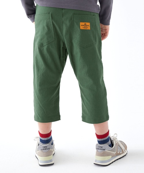KRIFF MAYER Kid's Collection（クリフメイヤーキッズコレクション）の「伸びメッシュクロップド（その他パンツ・キッズ・ベージュ/チャコール/ネイビー/グリーン・120/130/140/150/160/170）」の7枚目の写真
