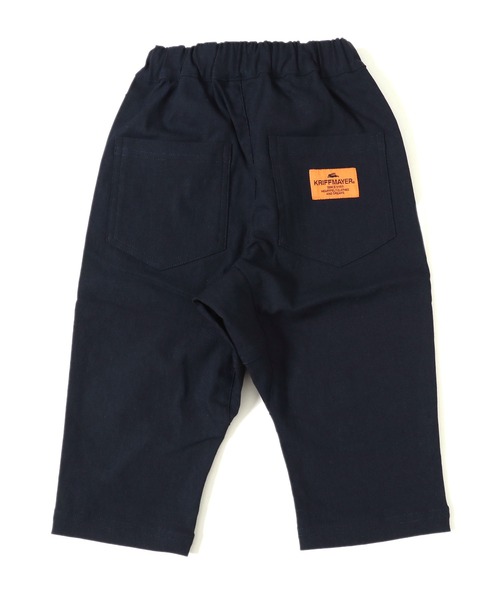 KRIFF MAYER Kid's Collection（クリフメイヤーキッズコレクション）の「伸びメッシュクロップド（その他パンツ・キッズ・ベージュ/チャコール/ネイビー/グリーン・120/130/140/150/160/170）」の13枚目の写真