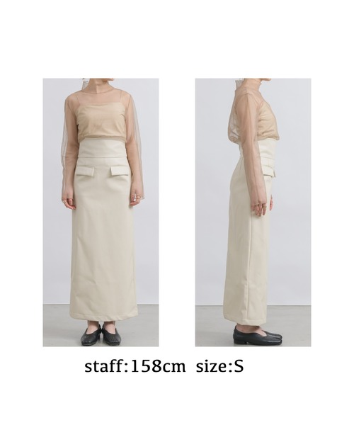 セール】【ボタンでウエスト調節可能！！！】ハイウエストレザー