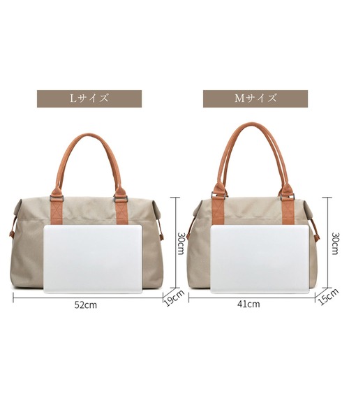 florist（フローリスト）の「【2size展開】【軽量/ユニセックス】大容量キャンバスボストンバッグ/トラベルバッグ/ジムバッグ（ボストンバッグ・レディース・ベージュ系1/ベージュ系2/グリーン系1/グリーン系2/ネイビー系1/ネイビー系2/レッド系1/レッド系2/ブラック系1/ブラック系2・L/M）」の11枚目の写真