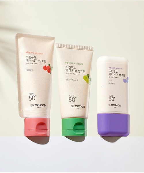 SKINFOOD（スキンフード）の「ベリー スージング サンクリーム 50ｍL（日焼け止め/UVケア・レディース・その他・FREE）」の4枚目の写真