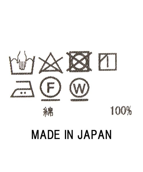 audrey and john wad(オードリーアンドジョンワッド)の「ハイゲージ天竺フレンチTシャツ(Tシャツ/カットソー・レディース・トップグレー/ホワイト・FREE)」の5枚目の写真