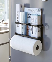 tower（タワー）の「tower(タワー) マグネットキッチンペーパー＆ラップホルダー（キッチンツール）」