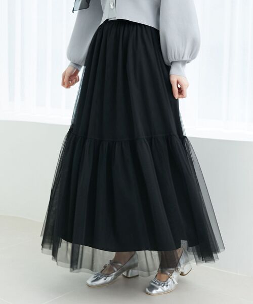 MAJESTIC LEGON（マジェスティックレゴン）の「ボリュームチュールスカート（スカート・レディース・ピンク/アイボリー/ブラック・MEDIUM/SMALL）」の11枚目の写真