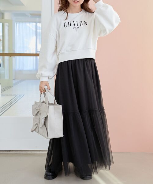 MAJESTIC LEGON（マジェスティックレゴン）の「ボリュームチュールスカート（スカート・レディース・ピンク/アイボリー/ブラック・MEDIUM/SMALL）」の22枚目の写真