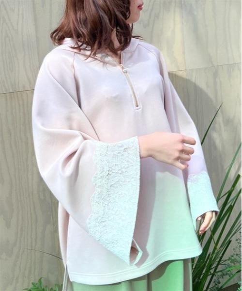 axes femme(アクシーズファム)の「花粉ガードジップ付きポンチョ(Tシャツ/カットソー・レディース・グレー/ベージュ/ミント・FREE)」の1枚目の写真