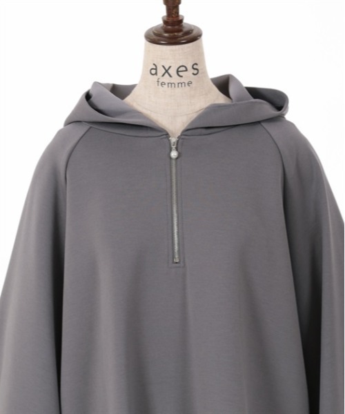 axes femme(アクシーズファム)の「花粉ガードジップ付きポンチョ(Tシャツ/カットソー・レディース・グレー/ベージュ/ミント・FREE)」の9枚目の写真