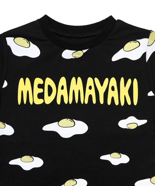 PUNYUS（プニュズ）の「★キッズサイズ★フード総柄Ｔシャツ（サイズ90～140）（Tシャツ/カットソー・キッズ・オレンジ/ブルー/グリーン/イエロー/レッド/パープル/ブラック/ホワイト/ホワイト系その他/サックスブルー/ピンク・90/100/110/120/130/140）」の22枚目の写真