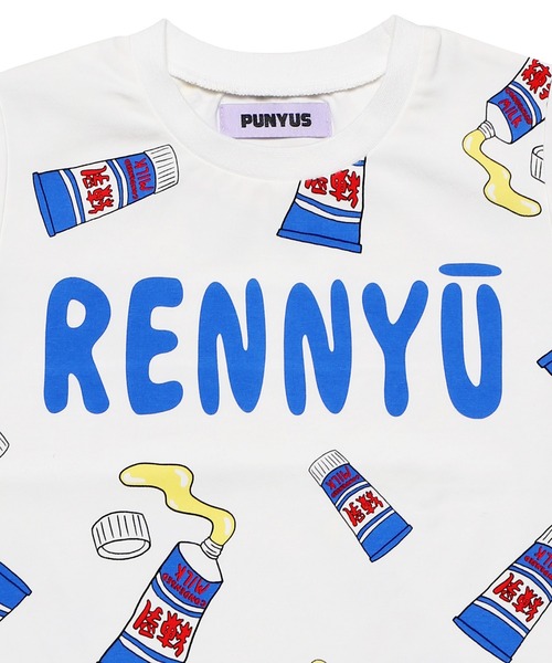 PUNYUS（プニュズ）の「★キッズサイズ★フード総柄Ｔシャツ（サイズ90～140）（Tシャツ/カットソー・キッズ・オレンジ/ブルー/グリーン/イエロー/レッド/パープル/ブラック/ホワイト/ホワイト系その他/サックスブルー/ピンク・90/100/110/120/130/140）」の19枚目の写真