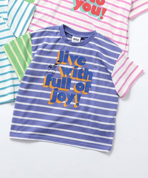 BREEZE(ブリーズ)の「【接触冷感】もっとスズシー ペイントボーダーTシャツ(Tシャツ/カットソー・キッズ・グリーン/ピンク/サックスブルー/パープル・140/90/100/110/120/80/130)」の4枚目の写真