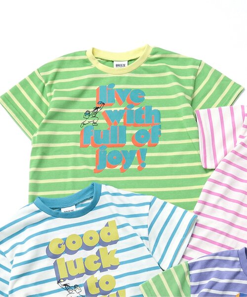BREEZE(ブリーズ)の「【接触冷感】もっとスズシー ペイントボーダーTシャツ(Tシャツ/カットソー・キッズ・グリーン/ピンク/サックスブルー/パープル・140/90/100/110/120/80/130)」の2枚目の写真