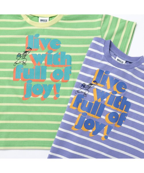 BREEZE(ブリーズ)の「【接触冷感】もっとスズシー ペイントボーダーTシャツ(Tシャツ/カットソー・キッズ・グリーン/ピンク/サックスブルー/パープル・140/90/100/110/120/80/130)」の6枚目の写真