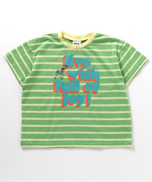 BREEZE(ブリーズ)の「【接触冷感】もっとスズシー ペイントボーダーTシャツ(Tシャツ/カットソー・キッズ・グリーン/ピンク/サックスブルー/パープル・140/90/100/110/120/80/130)」の9枚目の写真