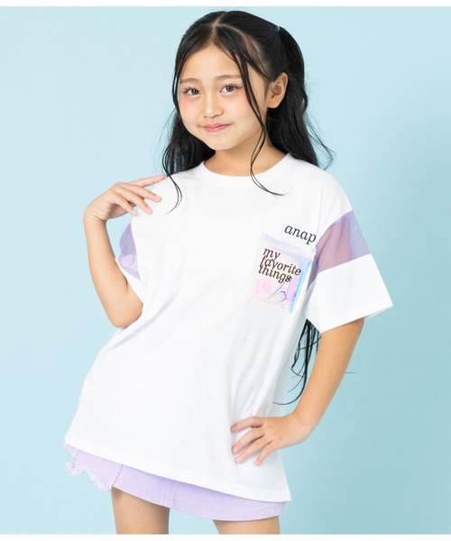 ANAP kids(アナップキッズ)の「クリアポケット付メッシュ切替ビッグTシャツ(Tシャツ/カットソー・キッズ・ラベンダー/ホワイト・110cm/120cm/130cm)」の2枚目の写真