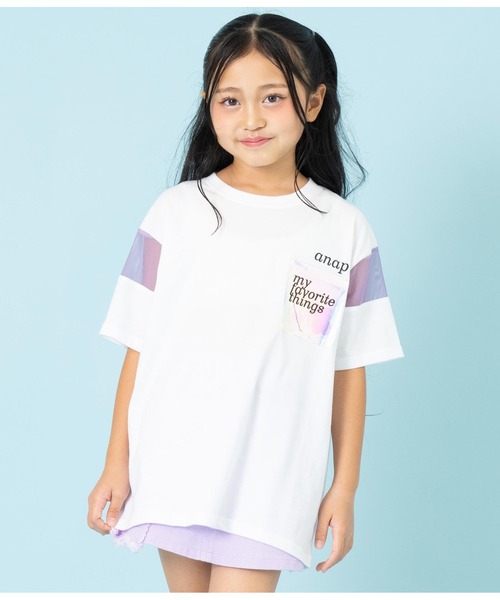 ANAP kids(アナップキッズ)の「クリアポケット付メッシュ切替ビッグTシャツ(Tシャツ/カットソー・キッズ・ラベンダー/ホワイト・110cm/120cm/130cm)」の18枚目の写真