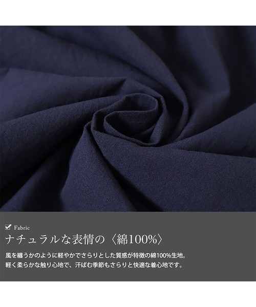 GOLDJAPAN(ゴールドジャパン)の「ピンタックコットンティアードワンピース【大きいサイズ対応】(ワンピース・レディース・ネイビー/ブラック・4L~5L/LL~3L)」の6枚目の写真