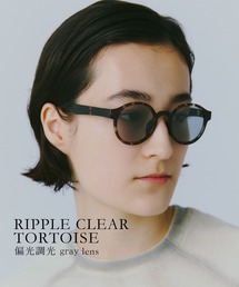 【Jugaad14】RIPPLE CLEAR tortoise