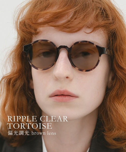 Jugaad14(ジュガードフォーティーン)の「【Jugaad14】RIPPLE CLEAR tortoise(サングラス・レディース・その他/その他4/その他7/その他2/その他3/その他5/その他9/その他8・FREE)」の8枚目の写真