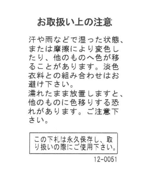 ALAND（エーランド）の「【UNISEX】ALAND／キルティングバック（バックパック/リュック・レディース・ベージュ/ブラック・FREE）」の9枚目の写真