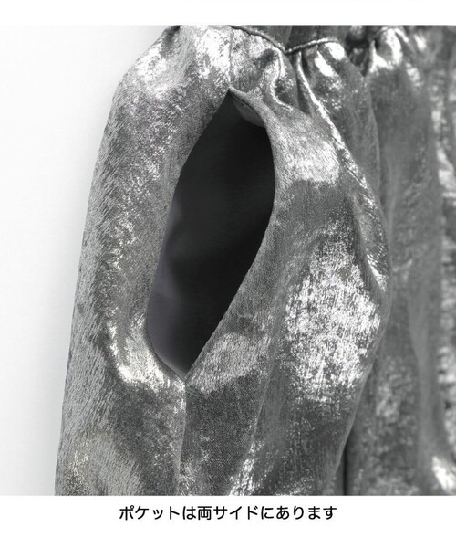 BRANSHES（ブランシェス）の「【b.+A 】金子綾/バルーンスカート（スカート・キッズ・ブラック/シルバー・XL/S/L/M）」の15枚目の写真