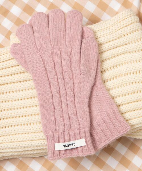 WEGO(ウィゴー)の「WEGO/ケーブル編みグローブ(手袋・レディース・ブラック/ライトピンク/ライトベージュ/レッド/グレー・FREE)」の5枚目の写真