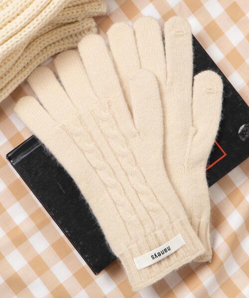 WEGO(ウィゴー)の「WEGO/ケーブル編みグローブ(手袋・レディース・ブラック/ライトピンク/ライトベージュ/レッド/グレー・FREE)」の4枚目の写真