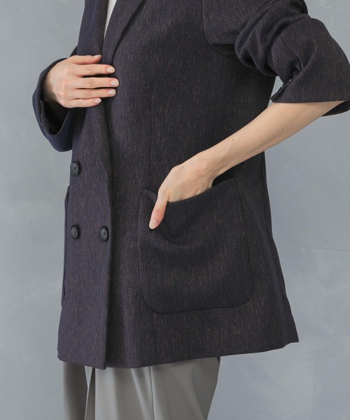 セール】ツイードオーバージャケット（その他アウター）｜URBAN