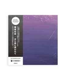 ZOZOVILLA（ゾゾヴィラ）の「【Spotifyまとめ2024 in ZOZOVILLA】離婚