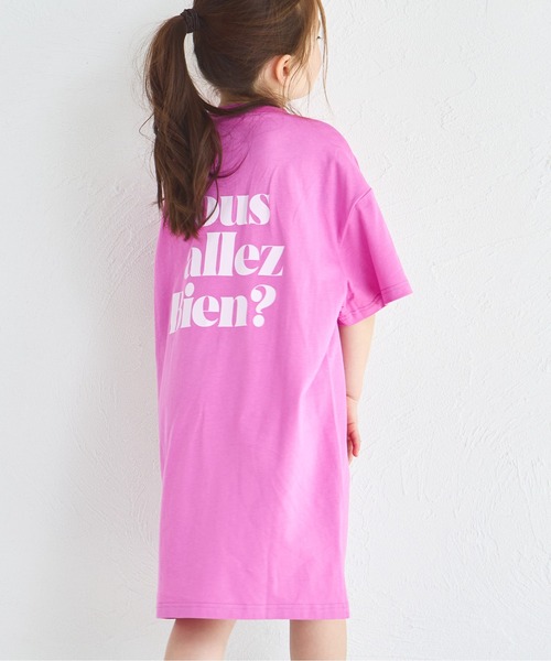 pairmanon(ペアマノン)の「【綿100%】バックプリントTシャツワンピース(ワンピース・キッズ・ブルー/パープル/ピンク/ピンク系その他・130/90/100/140/150/120/110)」の3枚目の写真