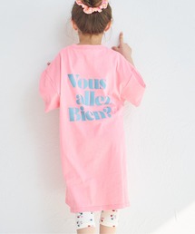 pairmanon（ペアマノン）の「【綿100%】バックプリントTシャツワンピース（ワンピース・キッズ）」