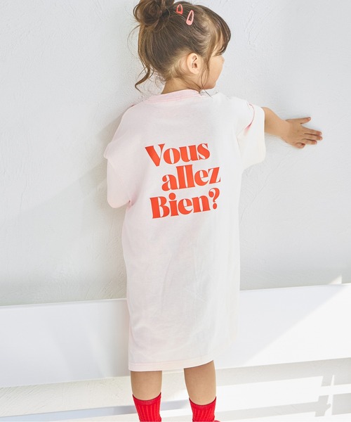 pairmanon(ペアマノン)の「【綿100%】バックプリントTシャツワンピース(ワンピース・キッズ・ブルー/パープル/ピンク/ピンク系その他・130/90/100/140/150/120/110)」の4枚目の写真