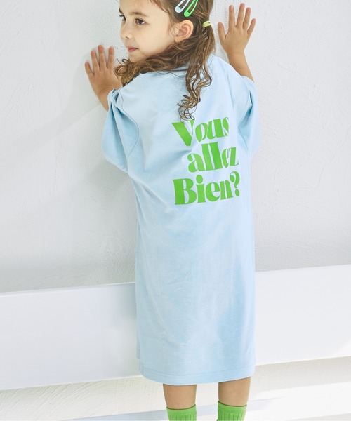 pairmanon(ペアマノン)の「【綿100%】バックプリントTシャツワンピース(ワンピース・キッズ・ブルー/パープル/ピンク/ピンク系その他・130/90/100/140/150/120/110)」の8枚目の写真