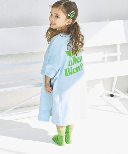 pairmanon(ペアマノン)の「【綿100%】バックプリントTシャツワンピース(ワンピース・キッズ・ブルー/パープル/ピンク/ピンク系その他・130/90/100/140/150/120/110)」の10枚目の写真