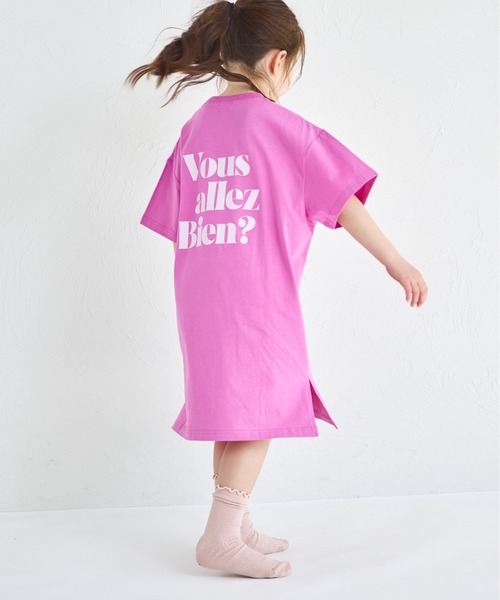 pairmanon(ペアマノン)の「【綿100%】バックプリントTシャツワンピース(ワンピース・キッズ・ブルー/パープル/ピンク/ピンク系その他・130/90/100/140/150/120/110)」の14枚目の写真