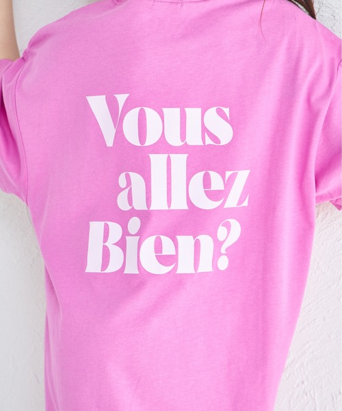 pairmanon(ペアマノン)の「【綿100%】バックプリントTシャツワンピース(ワンピース・キッズ・ブルー/パープル/ピンク/ピンク系その他・130/90/100/140/150/120/110)」の17枚目の写真