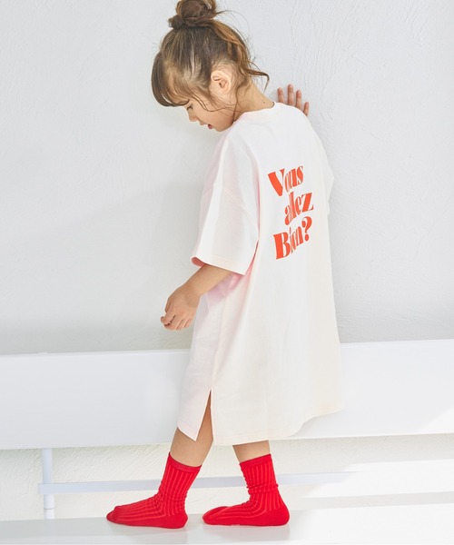 pairmanon(ペアマノン)の「【綿100%】バックプリントTシャツワンピース(ワンピース・キッズ・ブルー/パープル/ピンク/ピンク系その他・130/90/100/140/150/120/110)」の20枚目の写真