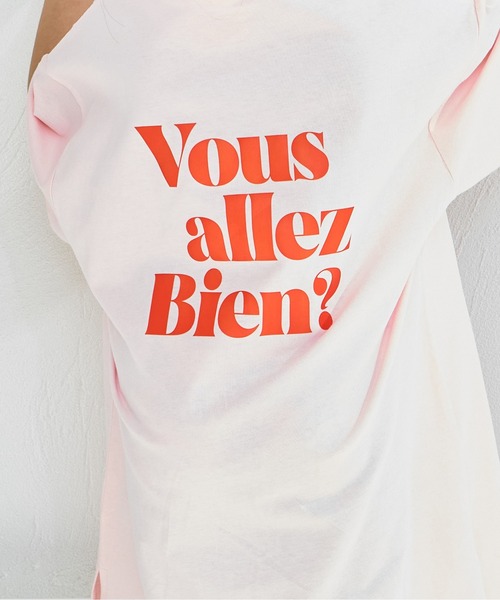 pairmanon(ペアマノン)の「【綿100%】バックプリントTシャツワンピース(ワンピース・キッズ・ブルー/パープル/ピンク/ピンク系その他・130/90/100/140/150/120/110)」の22枚目の写真