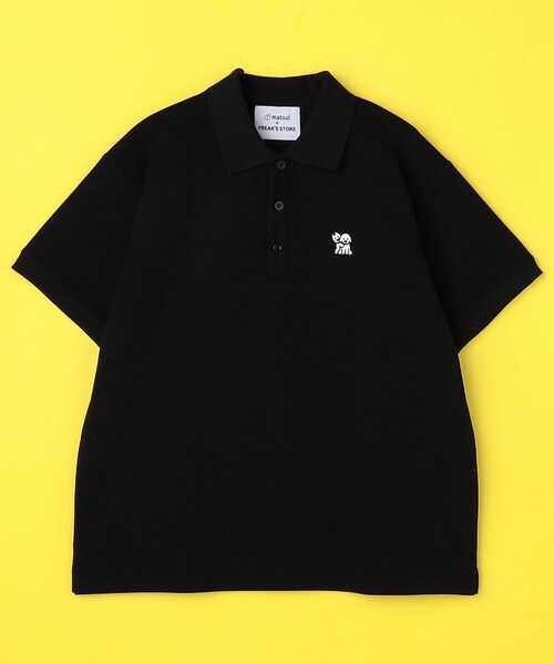 セール】matsui×FREAK'S STORE/マツイ×フリークスストア matsui