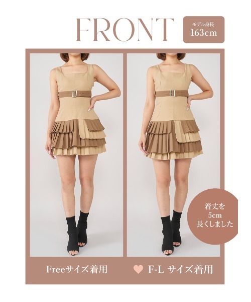 アンダーベルトプリーツミニワンピース（ワンピース）｜Darich