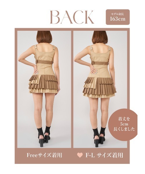 Darich(ダーリッチ)の「アンダーベルトプリーツミニワンピース(ワンピース・レディース・カーキ/ベージュ・FREE/FL)」の21枚目の写真