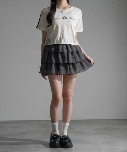 apres jour mignon(アプレジュールミニョン)の「アソートティアードスカパン【ZOZOTOWN限定アイテム】(スカート・レディース・その他/オフホワイト/チャコールグレー・X-LARGE/フリー)」の10枚目の写真