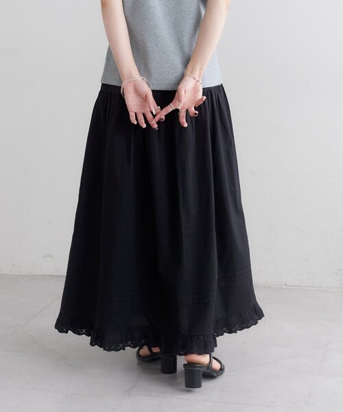 新品未使用 ピンタックヘムフレアスカート FRAY I.D SALE60%OFF フレイアイディー ピンタックヘムフレア