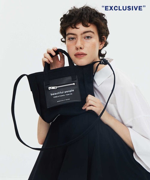 beautiful people（ビューティフルピープル）の「【beautiful people