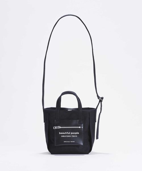 beautiful people(ビューティフルピープル)の「【beautiful people/ビューティフルピープル】別注 Logo Leather Pocket Mini Tote Bag/ロゴレザーポケットミニトートショルダーバッグ(ショルダーバッグ・レディース・ブラック・FREE)」の14枚目の写真