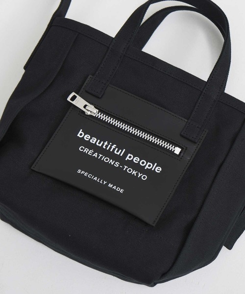 beautiful people(ビューティフルピープル)の「【beautiful people/ビューティフルピープル】別注 Logo Leather Pocket Mini Tote Bag/ロゴレザーポケットミニトートショルダーバッグ(ショルダーバッグ・レディース・ブラック・FREE)」の16枚目の写真